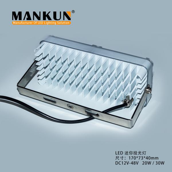 На открытом воздухе уличные светы СИД IP67 Retrofit алюминиевое закаленное стекло