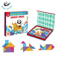 O jogo pré-escolar educacional do enigma do Tangram dá forma a jogos da matemática do divertimento das crianças do reconhecimento