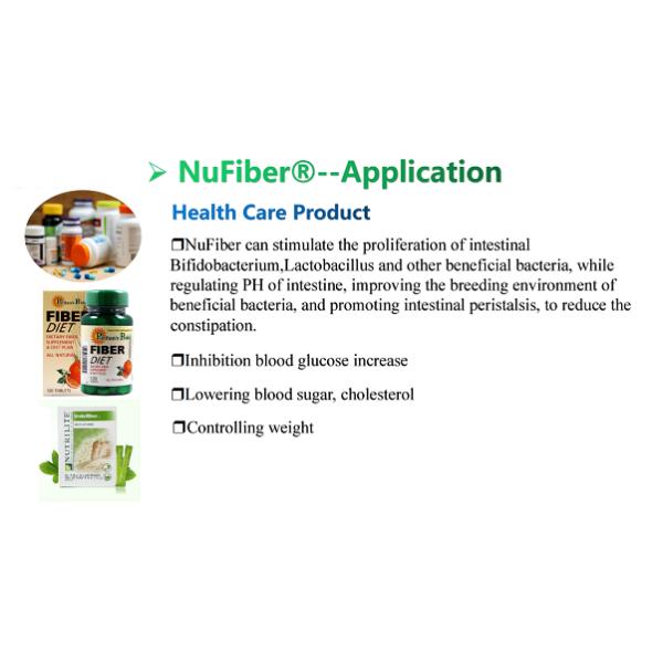 La dextrina resistente pulveriza el 90% Min Food Additives NuFiber 9004-93-9