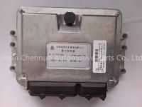 Shandeka C9H Controlador de veículo elétrico puro (11 metros) WG8711710040 China Peças de caminhão pesado
