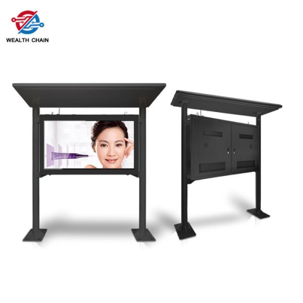 2000 Nits Outdoor Digital Signs High Bright LCD Screens Rustproof Metal Case