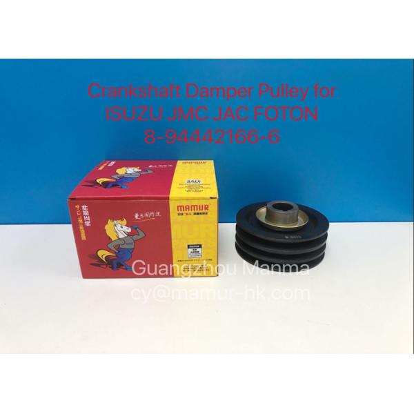8-94442166-6 Truck Auto Part Crankshaft Damper Pulley ISUZU 4JB1 JMC JAC FOTON