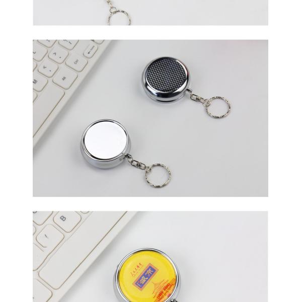 Portable Custom Round Ashtray Keychain Creative Stainless Steel