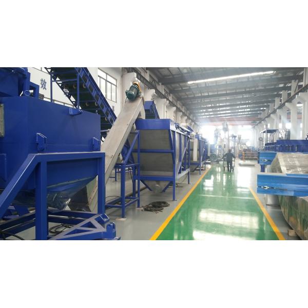 Подгонянная пластмасса напряжения тока повторно используя моя линию для ненужного Дурабле фильма ПЭ ПП