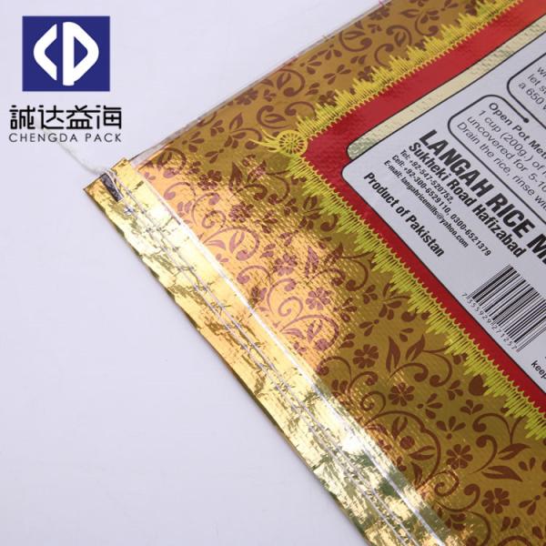 Glossy Woven Packaging Bags / Woven Polypropylene Feed Bags High Tensile Strength