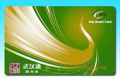FM12 series CPU chip cards / FM1208 CPU chip, FM1216 CPU chip, FM1232 CPU chip