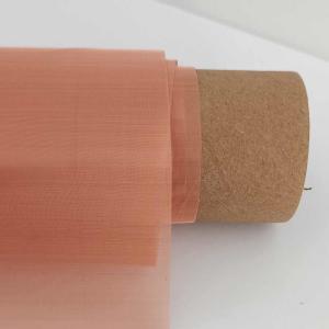 300 Mesh EMI RF Shielding Pure Copper Wire Mesh Fabric 0.05mm