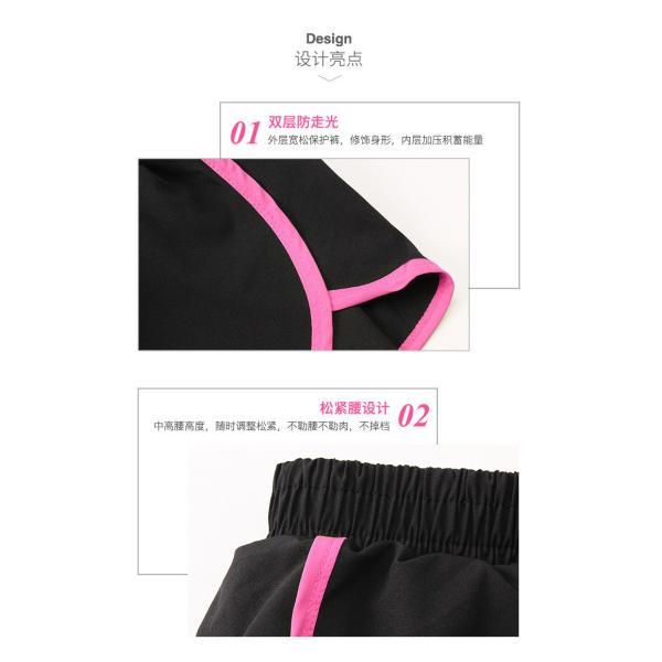Duas peças falsas Suor Calças de fitness Calças de perna para mulheres Calças de ioga