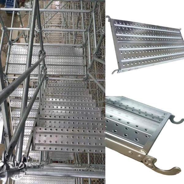 international standards our product  Construction  steel scaffold planks scaffold platform