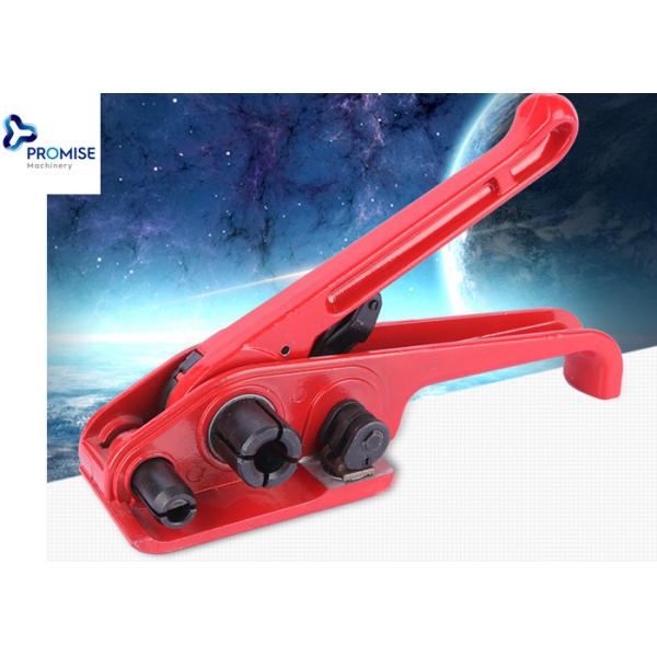 Polyester Handheld Strapping Machine Round Tensioner Hand Tool B310 / B311