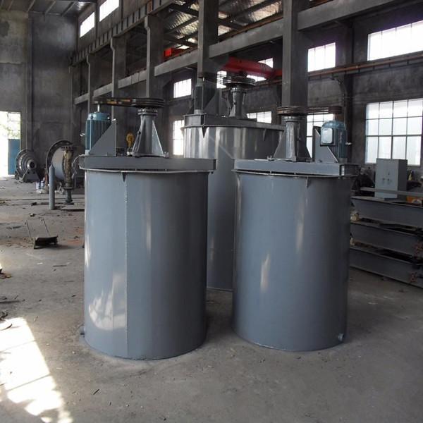 Ck Mining Mixer Tank With Agitator For Gold Ore