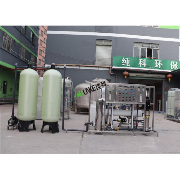 3000L Seawater Desalination Equipment Water Purification Machine Water Filtration System