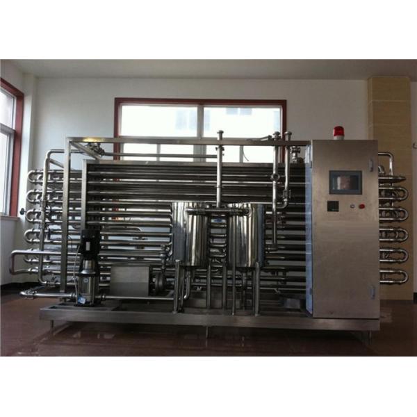 Reliable UHT Sterilization Machine 5000 LPH Easy Install For Milk Yogurt