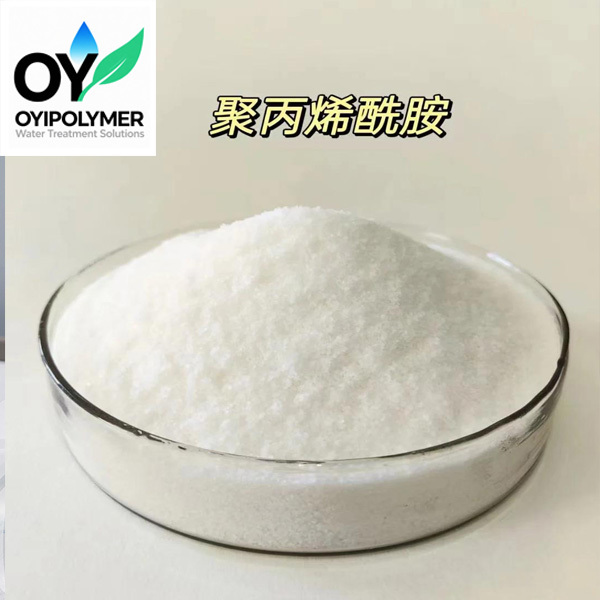 Chemicals Oil Drilling Mud Additives Partially Hydrolyzed Polyacrylamide PHPA 20 Million