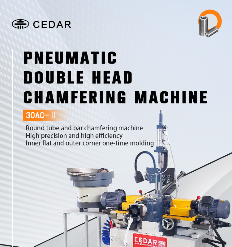 30AC-II Double-head Chamfering Machine Small Round Tube and Round bar Double-head Chamfering Machine