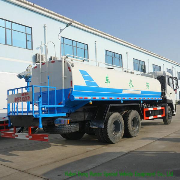 2 4000L Water Sprinkler Truck  With  Water  Pump Sprinkler For  Water Delivery and Spray