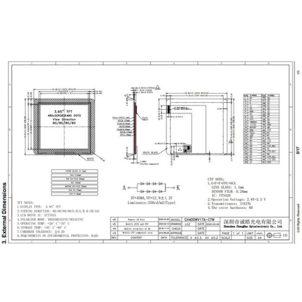 4 дюйма 0,8 VCI Ips Tft дисплей Ctp ISO9001 с интерфейсом I2c