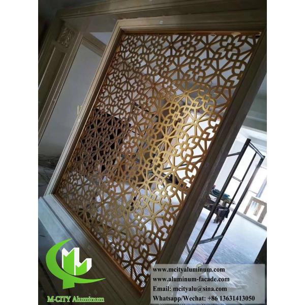 Écran métallique architectural avec feuille d'aluminium à motifs coupés au laser de 10 mm