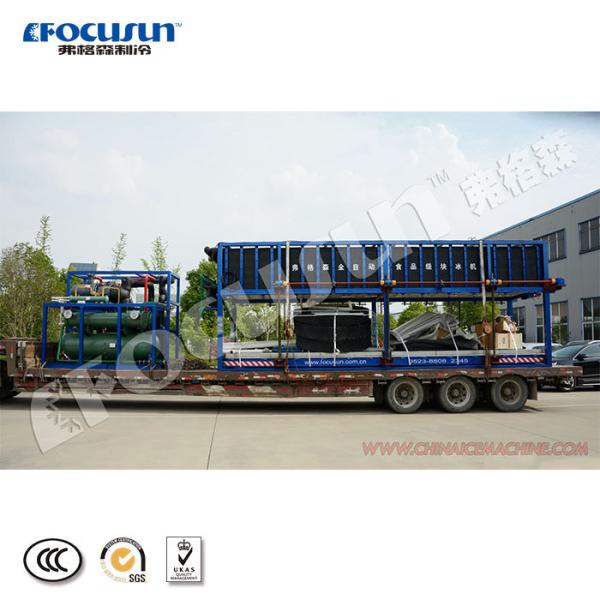 105kw Heavy Duty Direct Cooling System Ice Block Maker Machine with Bitzer Compressor