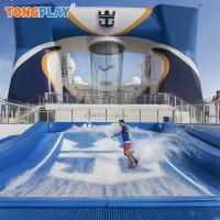 Máquina de surf para niños en interiores OEM ODM Máquina simuladora de surf Equipo de juego acuático