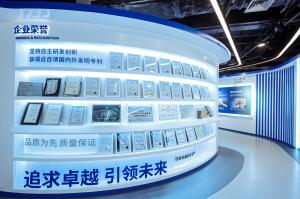 RWD Life Science Co., Ltd.