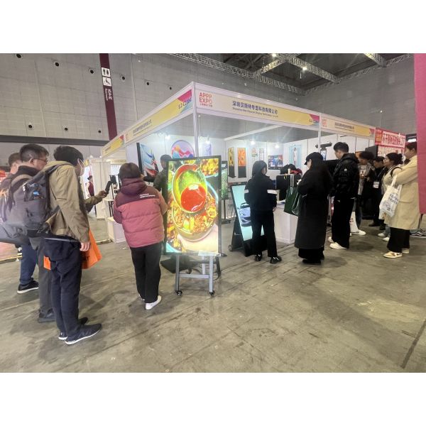 Shenzhen Best Special Display Technology Co., Ltd.