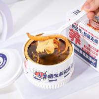 Ginseng et Cordyceps soupe de poisson-mousse   Un tonique à base de plantes haut de gamme pour l'énergie, l'endurance et le soutien immunitaire avec un bouillon riche en collagène