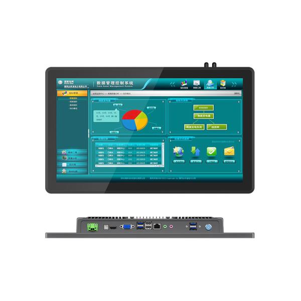 All In One Touch Screen 1920×1080 FHD 18.5