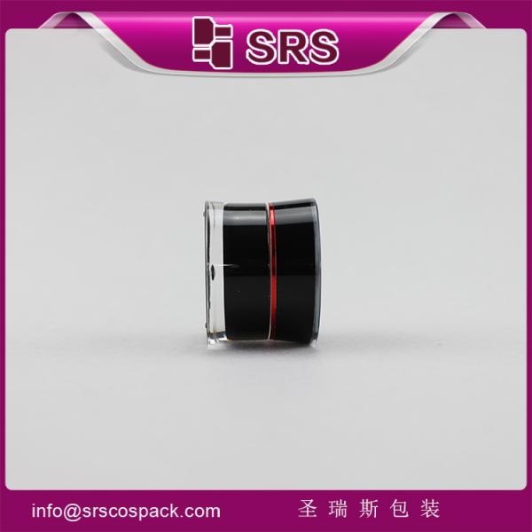 SRS PACKAGING promotion and elegant skin care cream ,hot sell container cosmetic