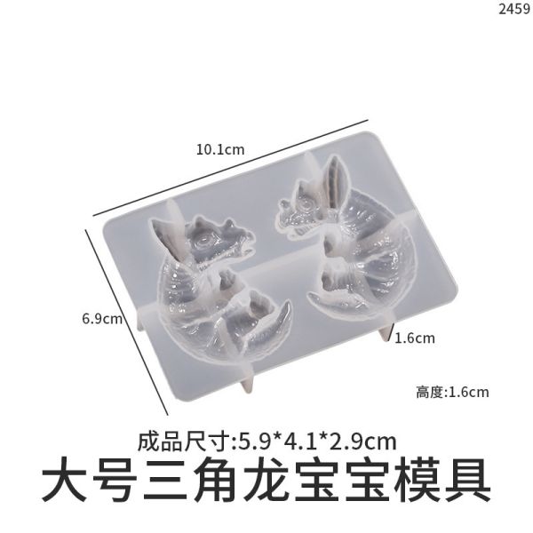 DIY crystal dropper egg shaped dragon egg baby flame rock night light base mirror silicone mold