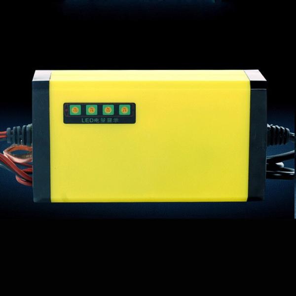 24v 10a Lead Acid Float Car Battery Charger