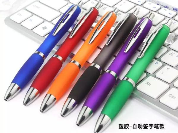 curvy style transparent click style advertising ballpoint pen from china factory