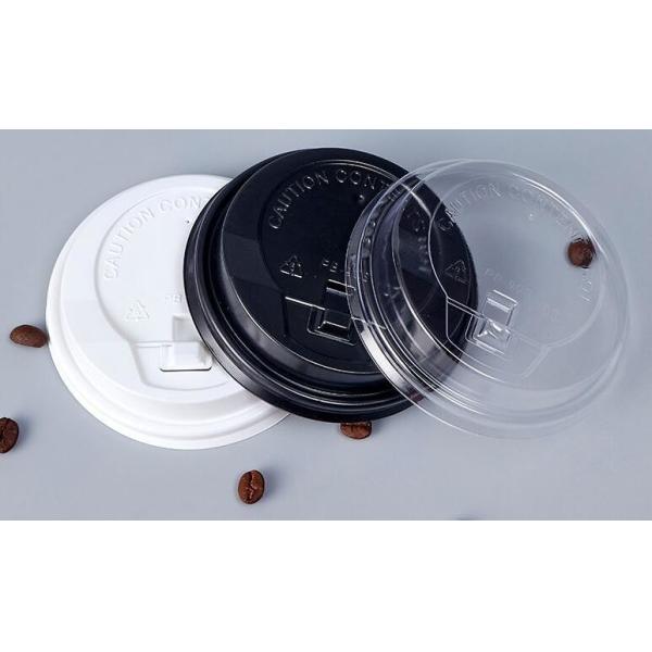 крышка чашки 90oz PS PP устранимая, черная белая прозрачная крышка чашки чая молока