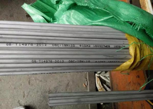 2507 / 2507 / S32750 / 1.4410 Seamless Stainless Steel Tubing ASTM / ASME SA789/790M