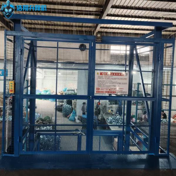 Industrial Hydraulic Industrial Freight Elevator Guide Rail Cargo Lift