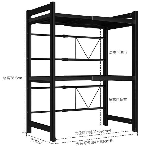 Aluminum Alloy Oven Storage Rack , Two Tier Kitchen Microwave Rack