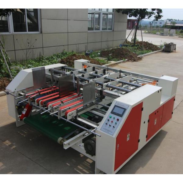 90m/min Semi automatic Folder Gluer Two Pieces Joint Gluer 380V