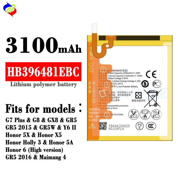 3100mAh Li-ion Battery HB396481EBC Compatible with Huawei Honor 5X G7 Plus G8X G8 GR5