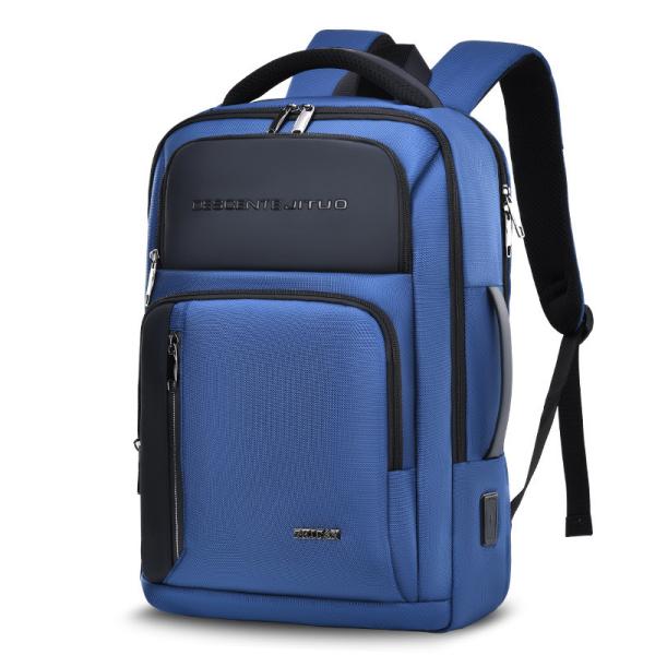 Mens Business Computer Bag Large Capacity Backpack Fashion Backpack