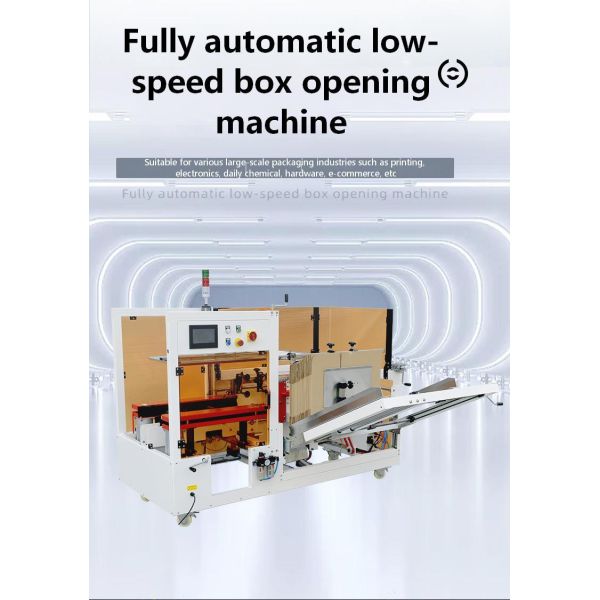 Fully automatic vertical cardboard box forming unboxing and sealing machine KXJ-01 automatic unboxing and sealing machine, corrugated cardboard box unboxing machine