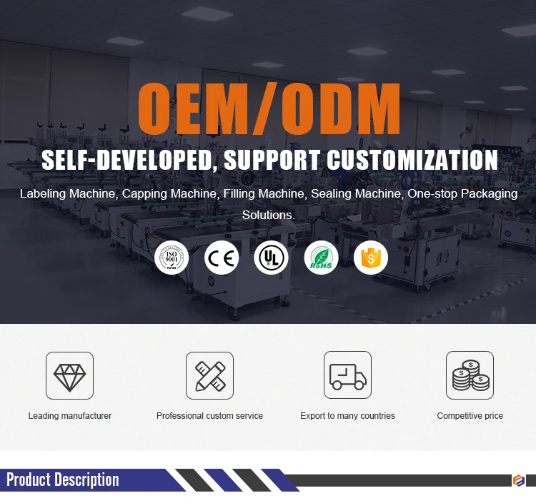 PLC сенсорный экран преобразователь Управление пивной машины для многофункциональной автоматизации