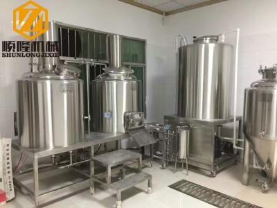 Mini Size Stainless Steel Beer Brewing Equipment Conical Fermenters CE Approved