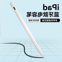 Écran tactile actif de Pen Bluetooth Pairing Aluminum For de contact de stylet d'Ipad de Tablette magnétique