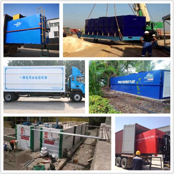 Wastewater Treatment Equipment For Underground Sewage Treatment