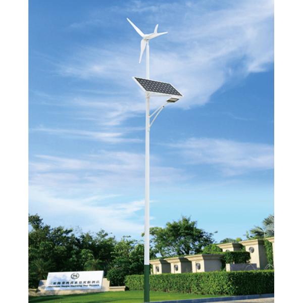 200w 70w 90w 24 Watt Led Solar Street Lights Yard 3-year warranty period for wind-solar hybrid street lights