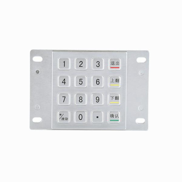 Waterproof 304 Stainless Steel Encrypted Pin Pad Payment Kiosk IP65 Encrypted Metal Keypad with 16 Keys