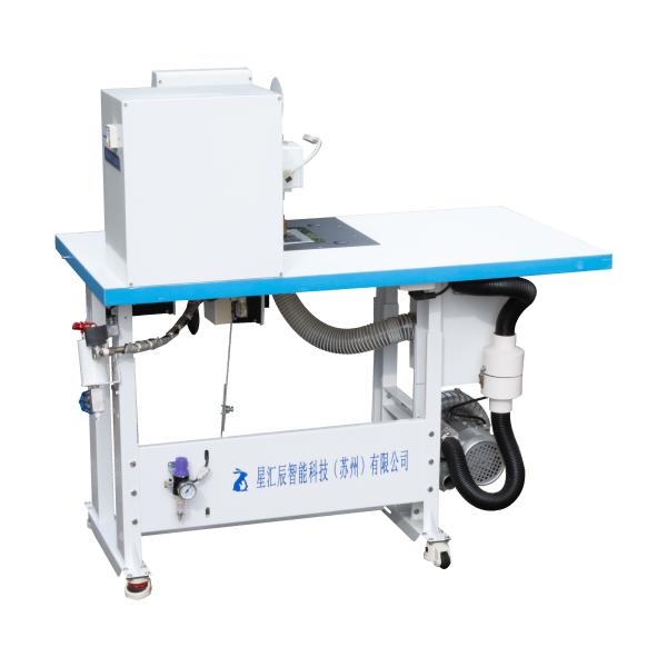 Industrial Double Faced Wool Fabric Iron Machine 550W 20mm Width