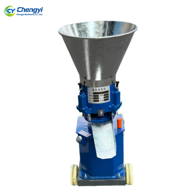 Alloy Steel Feed Pellet Machine Pelletizer Reliable Feed Processing Equipment for Farming