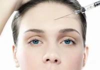 Acide hyaluronique injectable remplisseur cutané