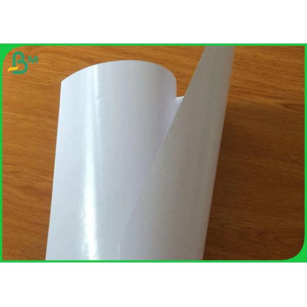 Le livre blanc de la catégorie comestible 120g a enduit le PE pour l'emballage de graines de légumes Le livre blanc de la catégorie comestible 120g a enduit le PE pour l'emballage de graines de légumes